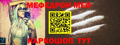 герыч Долгопрудный