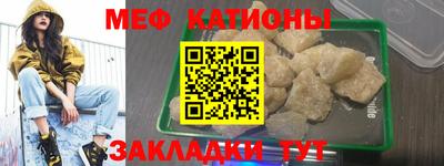 стаф Среднеуральск