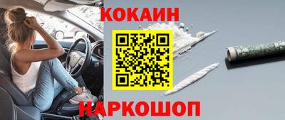 стаф Среднеуральск
