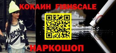 стаф Среднеуральск
