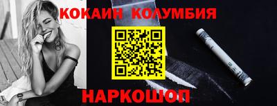 стаф Среднеуральск