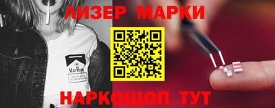 стаф Среднеуральск