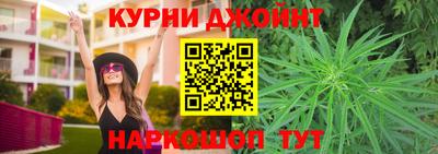 дмт Ставрополь