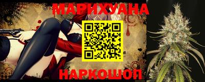 дмт Ставрополь