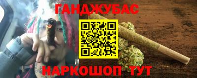стаф Среднеуральск