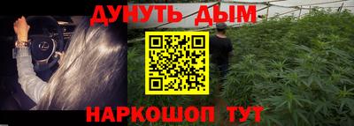 стаф Среднеуральск