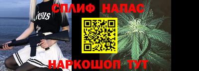 кокаин премиум Старая Купавна
