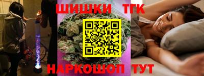 стаф Среднеуральск