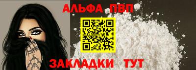 гашиш Добрянка