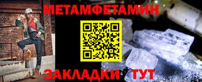 стаф Среднеуральск
