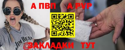 стаф Среднеуральск