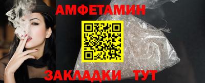 стаф Среднеуральск