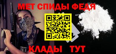 стаф Среднеуральск