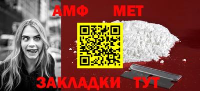 кокаин премиум Старая Купавна