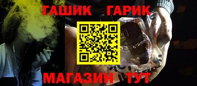 кокаин премиум Старая Купавна