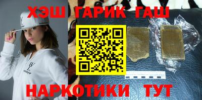 стаф Среднеуральск
