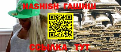 стаф Среднеуральск