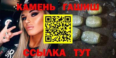 стаф Среднеуральск