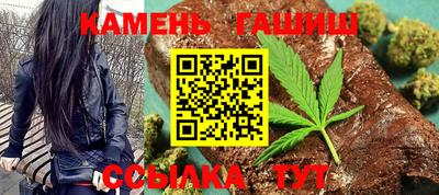 дмт Ставрополь