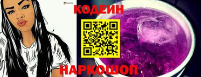 дмт Ставрополь