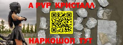 стаф Среднеуральск